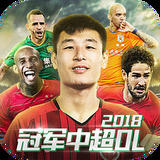 博鱼平台app下载
